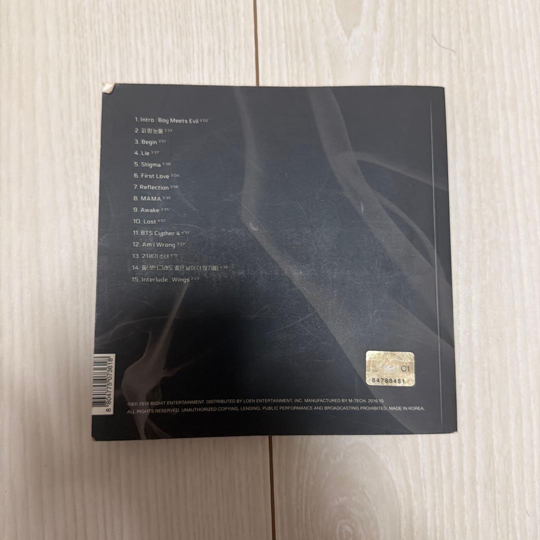 BTS WINGS アルバム CD — image 2