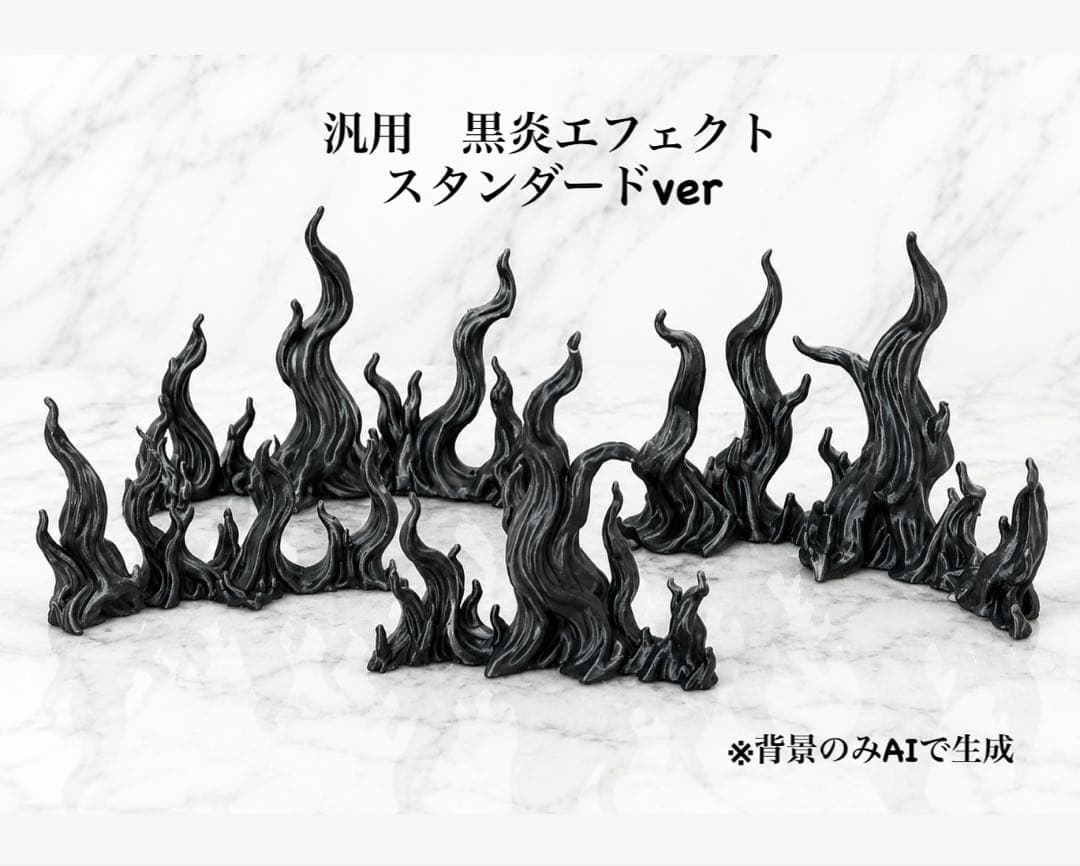 なおくん様　専用 — image 3
