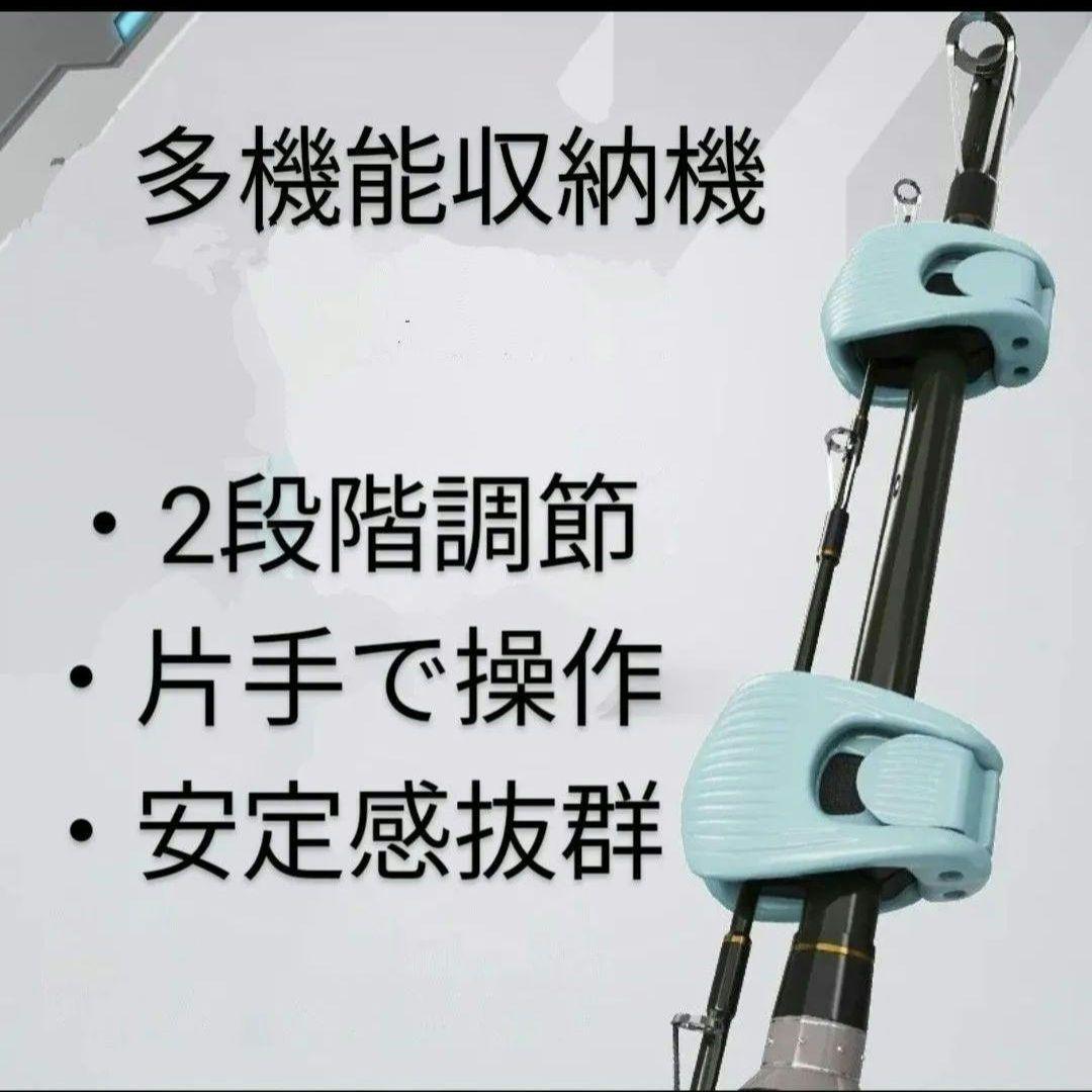 釣り竿収納 ロッドホルダー 片手整理 保護 フィッシングロッド 6個入り — image 3