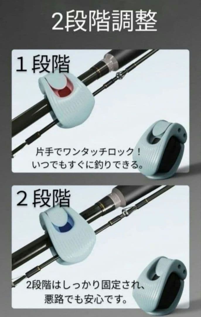 釣り竿収納 ロッドホルダー 片手整理 保護 フィッシングロッド 6個入り — image 4