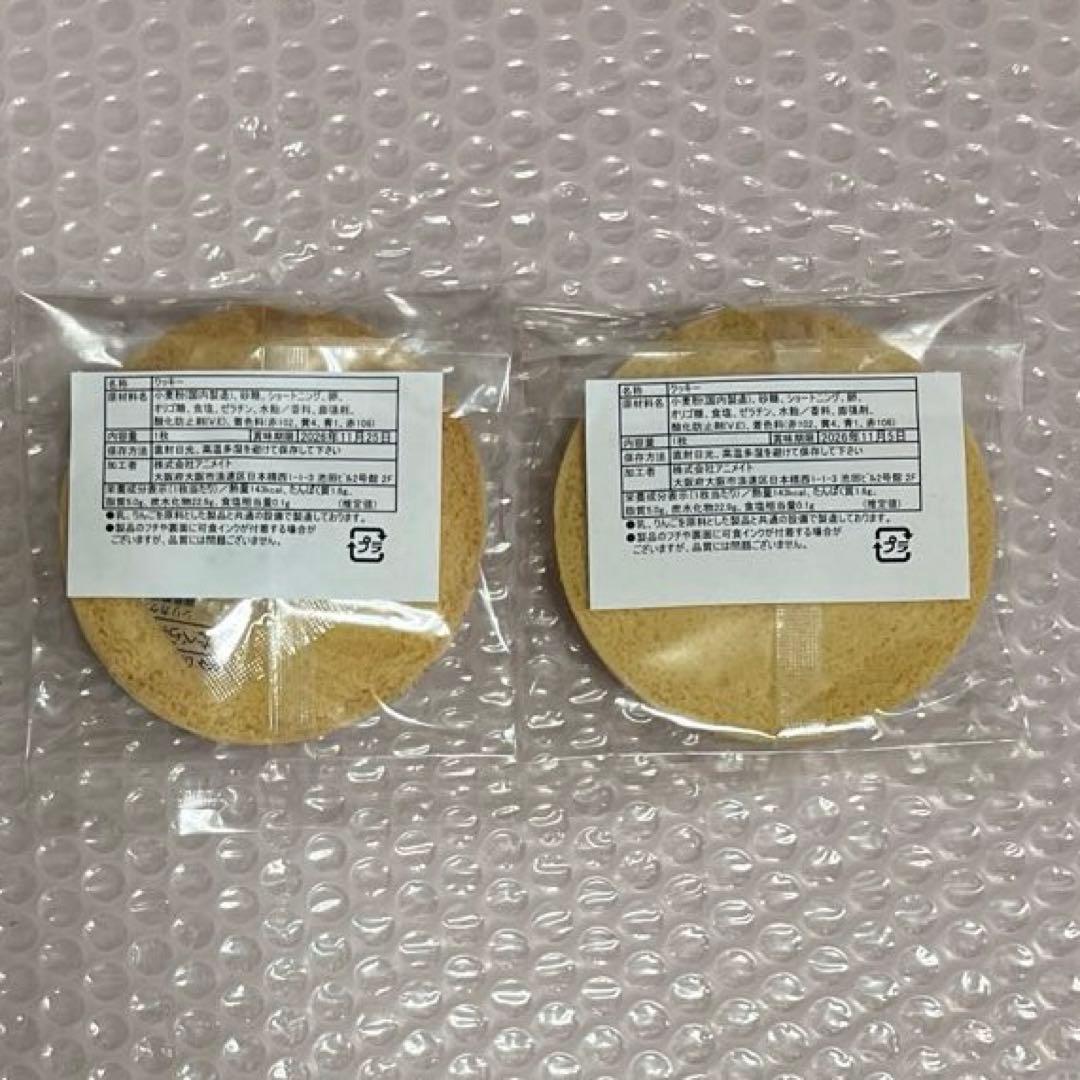 アイドリッシュセブン アイシングクッキー　逢坂壮五 — image 2