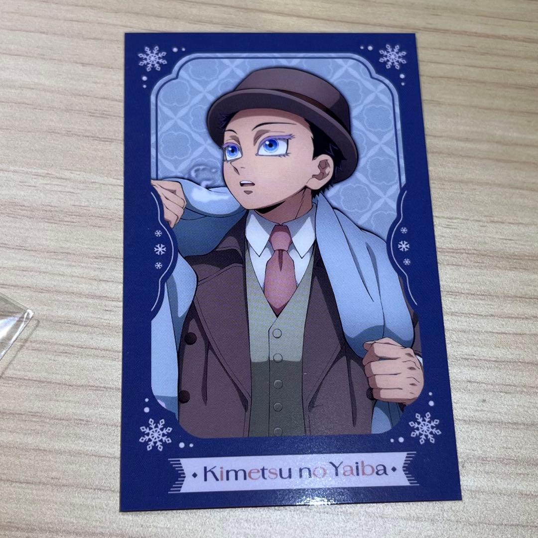 鬼滅の刃 AGF 2025 early winter 狛治 恋雪 セット — image 3