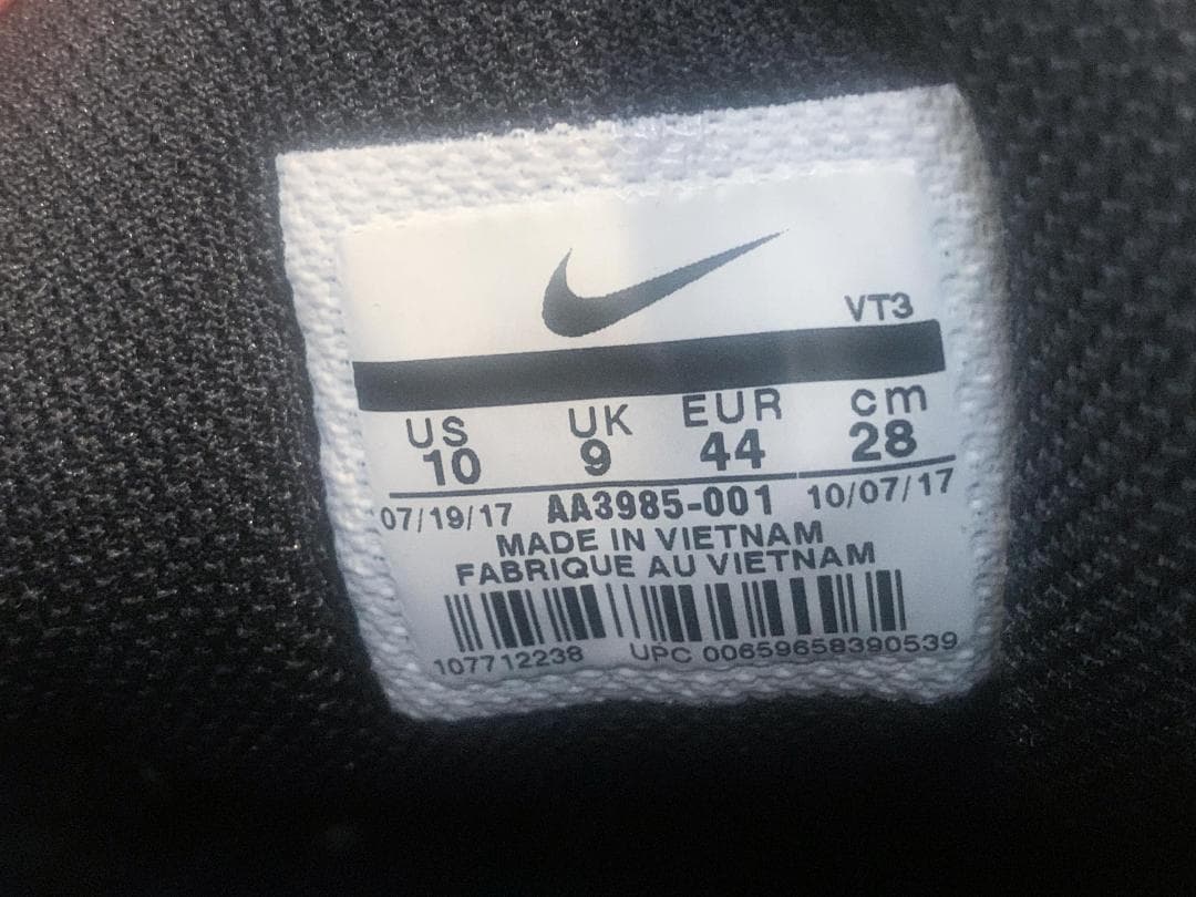 NIKE AIR MAX 97 — image 4
