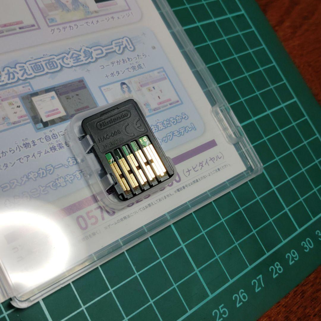 Switchソフト　Model Debut 3 — image 4