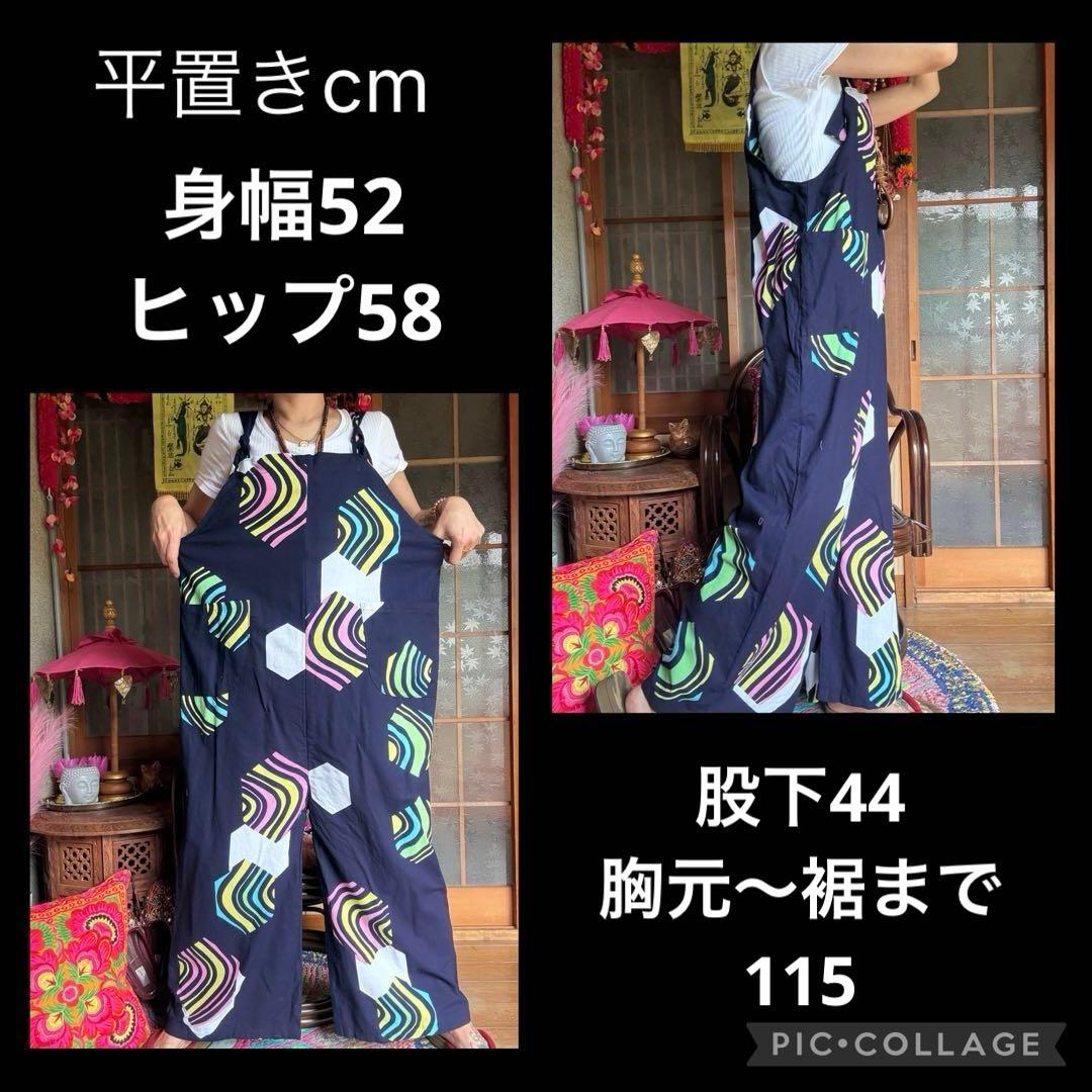 60.ハンドメイド♡浴衣リメイク♡サロペット♡オーバーオール — image 2