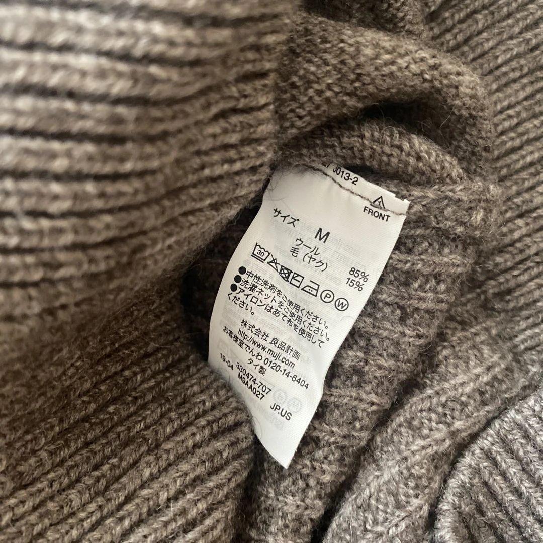 無印良品 ブラウン ウール 切り替えニット セーター Mサイズ — image 5