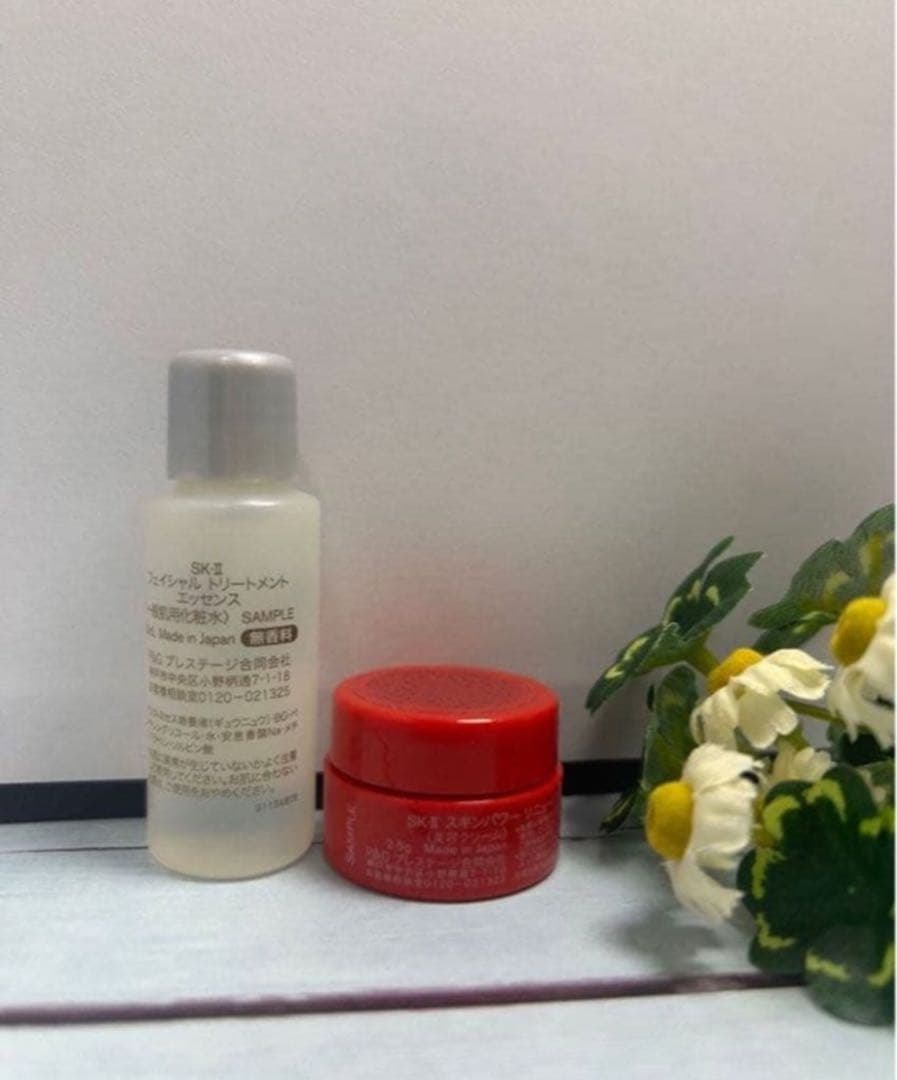 SK-II フェイシャルトリートメントエッセンス スキンパワークリーム サンプル — image 2