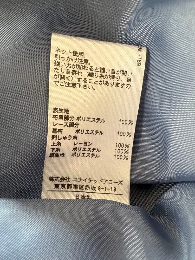 UNITED ARROWS ユナイテッドアローズ　プリーツ ワンピース — image 5