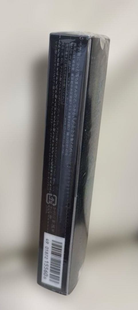 MQ パーフェクトファインライナーWPBK999 — image 2