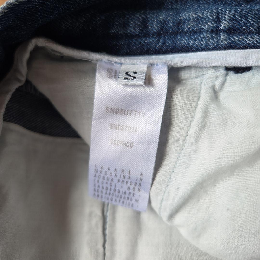 SUNNEI スンネイ ワイド デニム パンツ — image 3