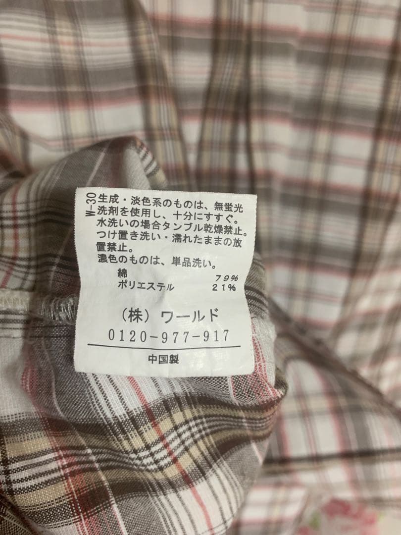 3CAN4ON チェック柄 長袖シャツ ブラウン系 — image 3