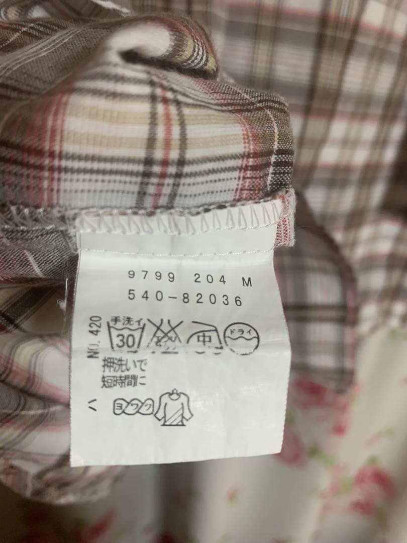 3CAN4ON チェック柄 長袖シャツ ブラウン系 — image 4