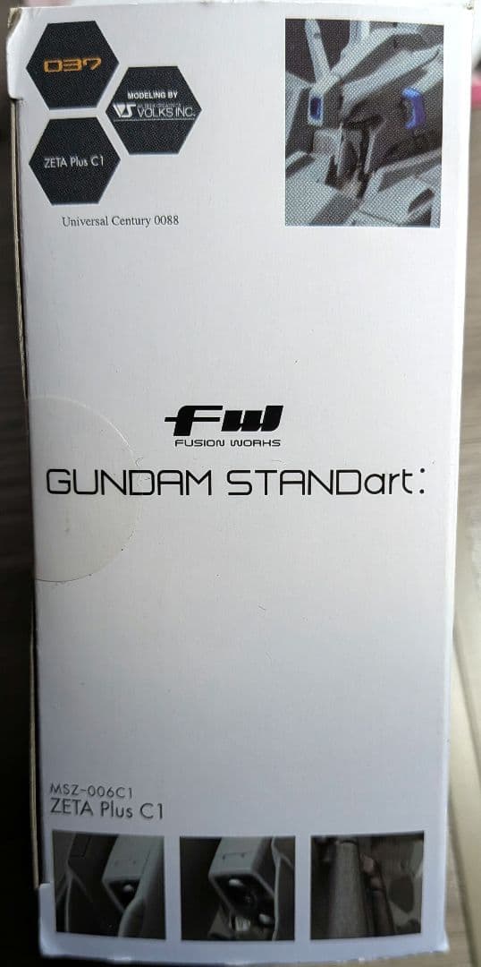 GUNDAM STANDart MSZ-006C1ゼータプラスC1 — image 5