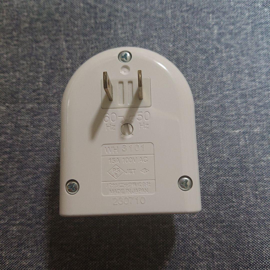 Panasonic ダイヤルタイマー WH3101 — image 2