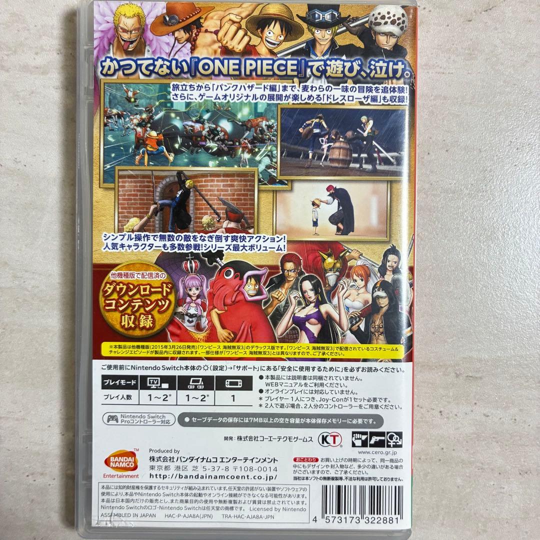 ONE PIECE 海賊無双3 デラックスエディション Switch ソフト — image 4