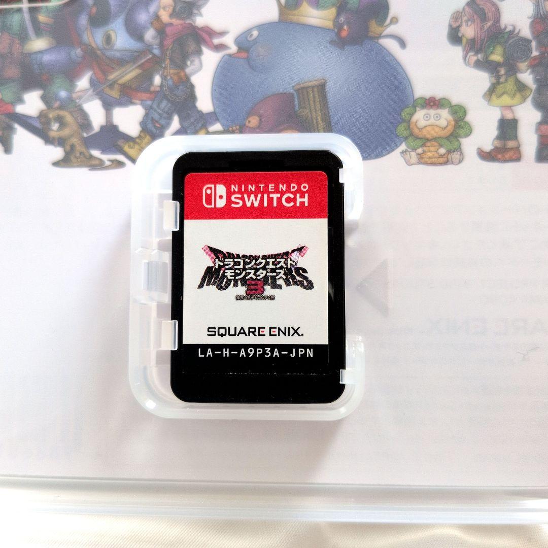 Switch ドラゴンクエストモンスターズ3 魔族の王子とエルフの旅 — image 4