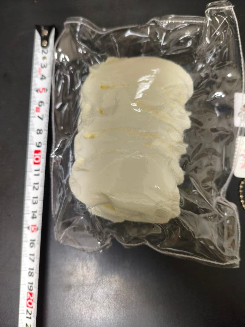 春日幼稚園 クリーム巻きアイススクイーズ 磨き砂バージョン 大1個 タグシール付 — image 2
