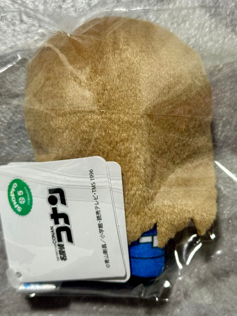 ⑧ 萩原千速 マスコット 名探偵コナン — image 2