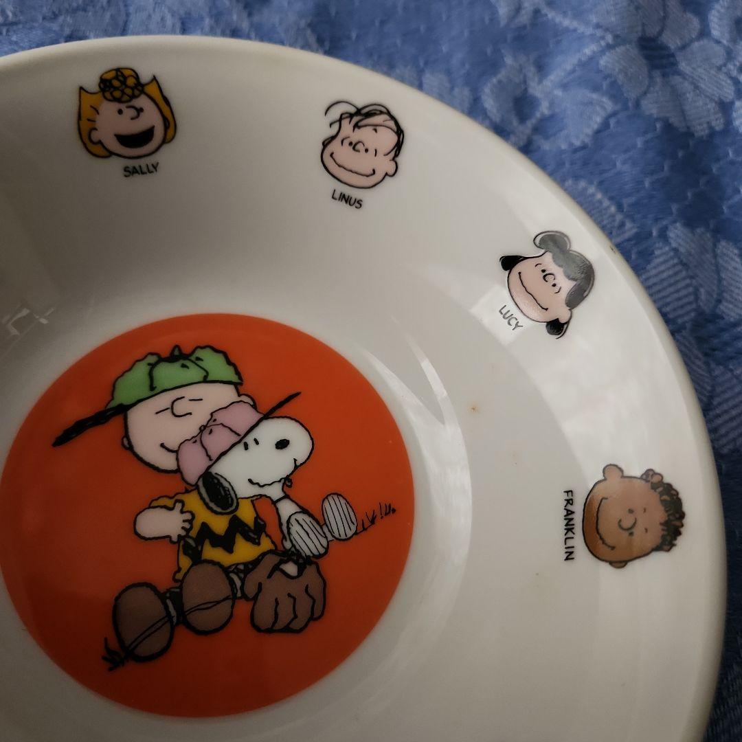 【非売品】カルビー チャーリブラウン シリアルボウル 皿 — image 2