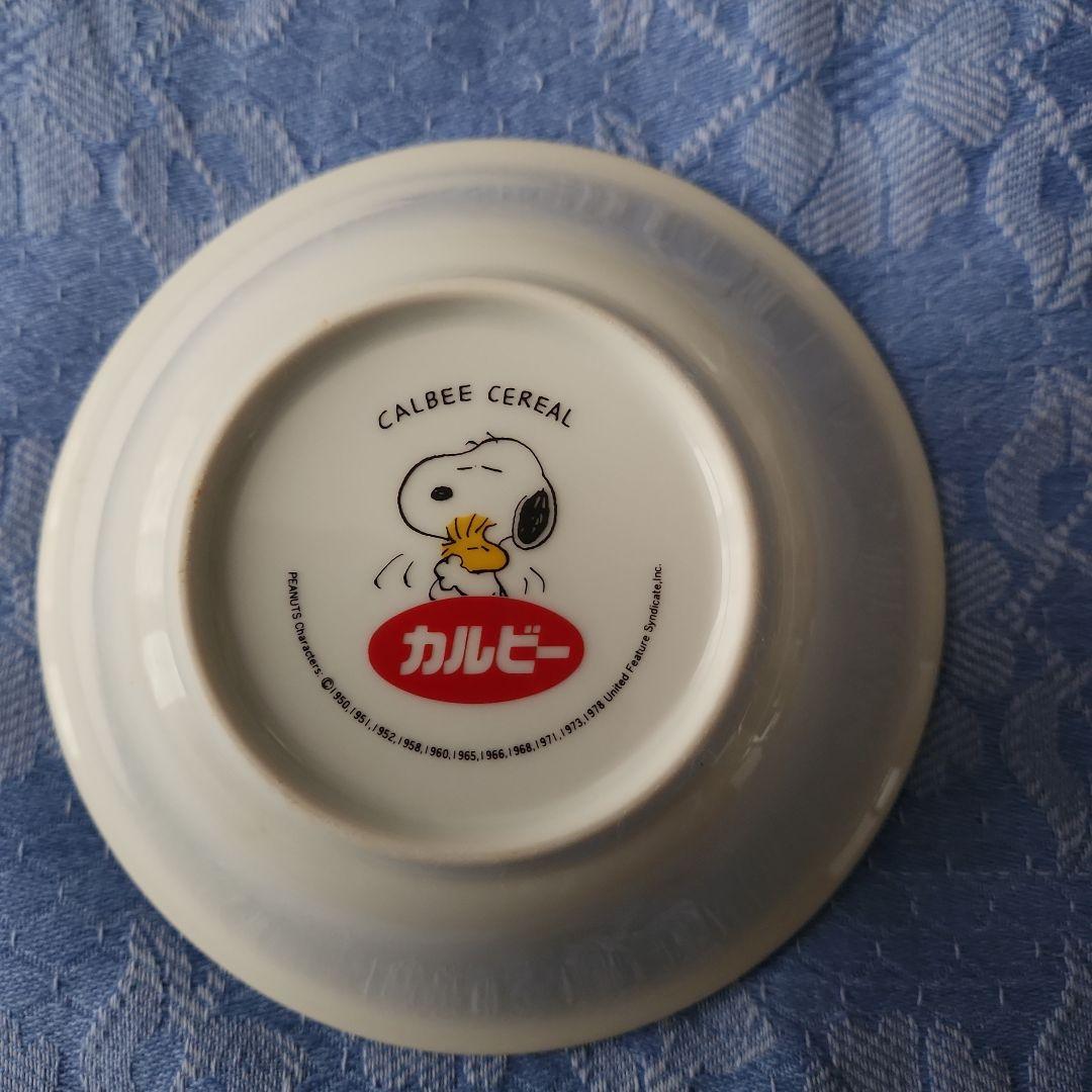【非売品】カルビー チャーリブラウン シリアルボウル 皿 — image 5