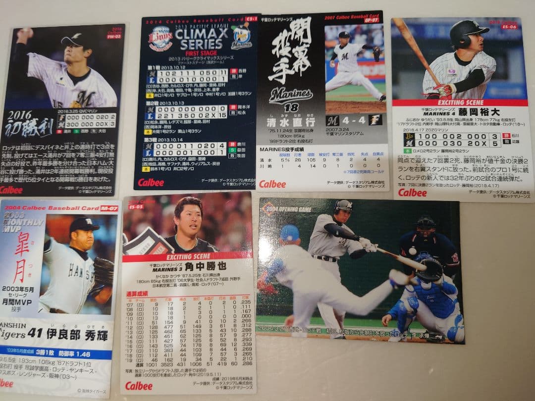 専用出品 — image 2