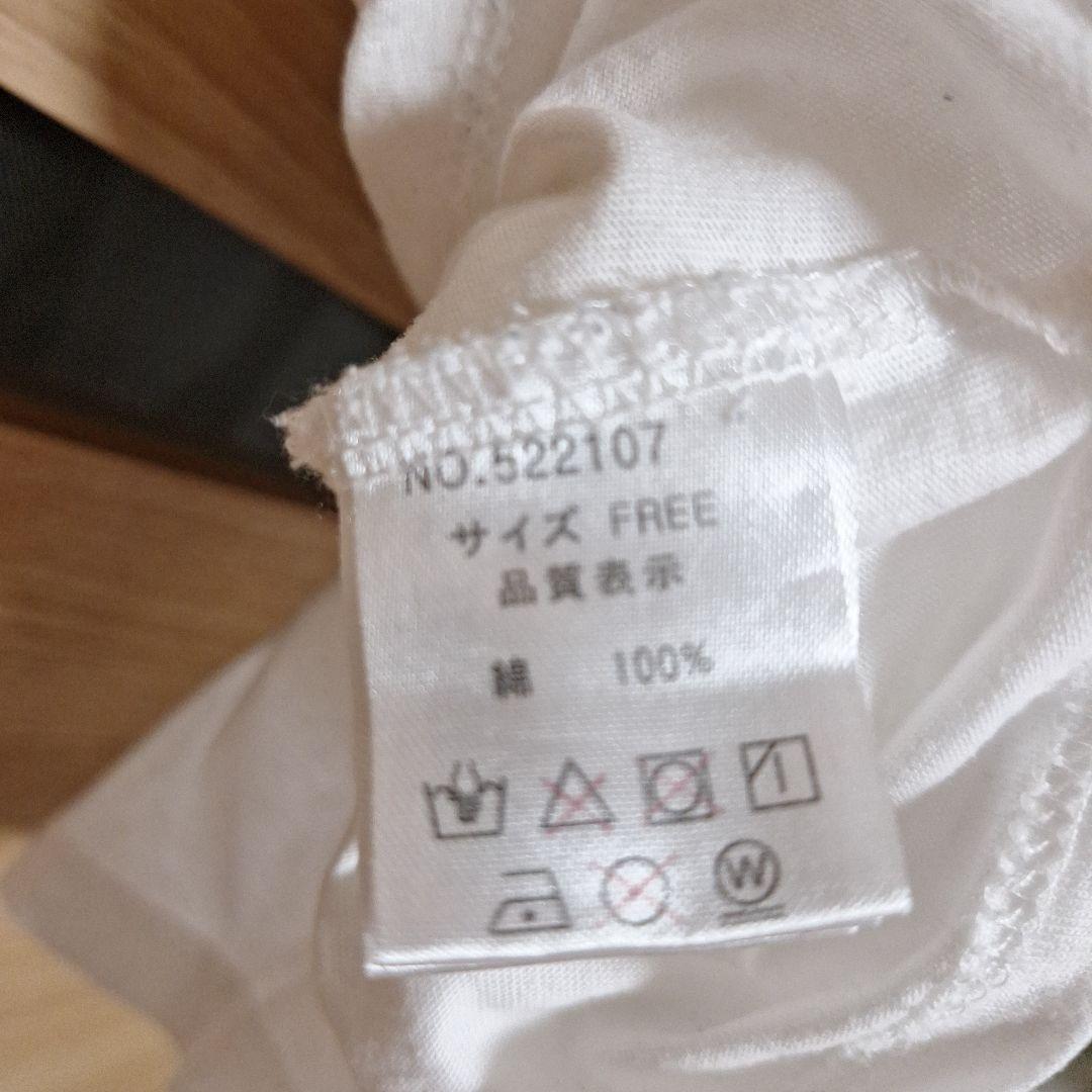Bou Jeloud ロゴプリントTシャツ ホワイト — image 4