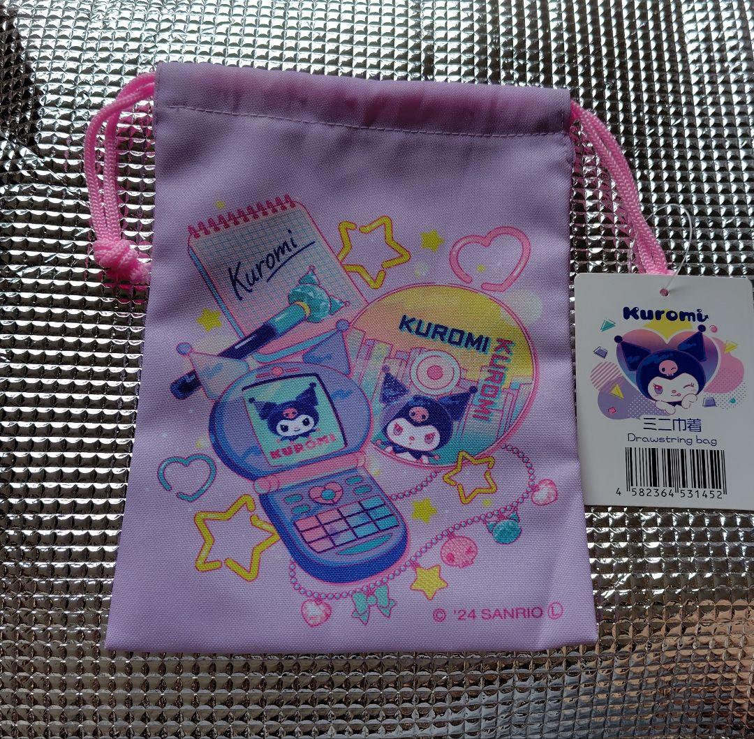 サンリオ ミニ巾着 クロミ カラフル — image 2