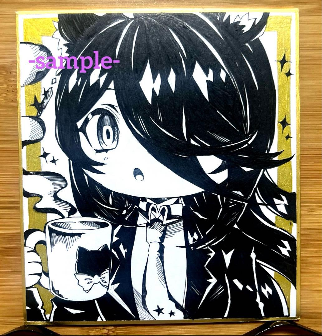 ウマ娘　マンハッタンカフェ　アナログ　手描きイラスト — image 2
