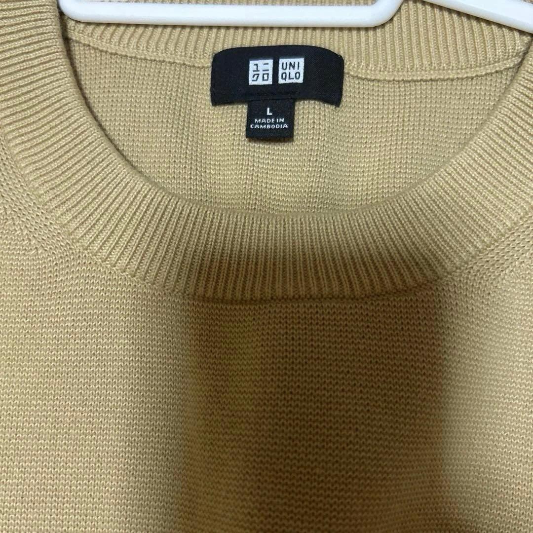 UNIQLO クルーネックニット ベージュ Lサイズ — image 3