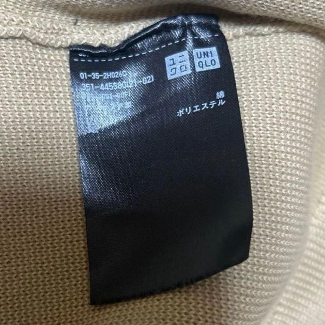 UNIQLO クルーネックニット ベージュ Lサイズ — image 4