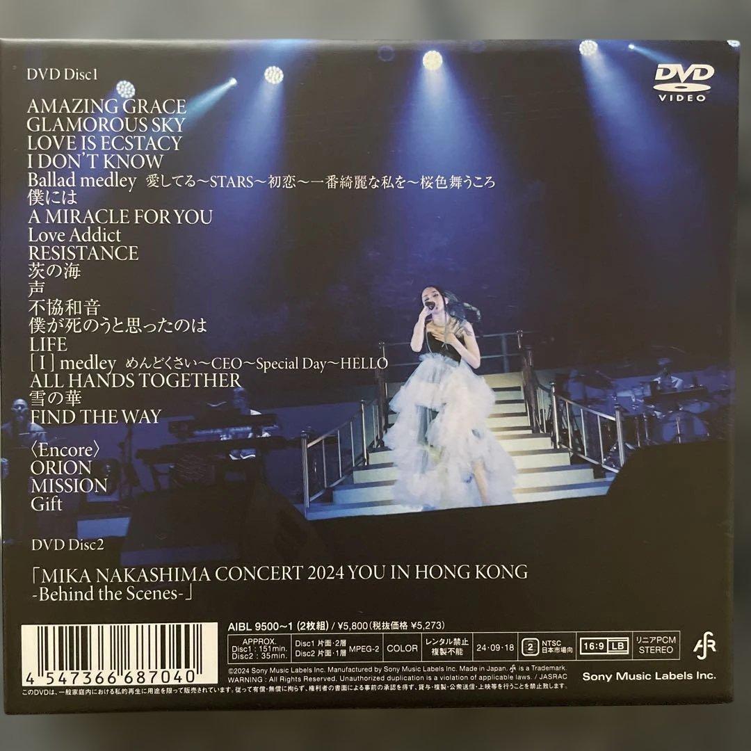 中島美嘉 CONCERT 2024 YOU IN HONG …完全生産限定盤 — image 2