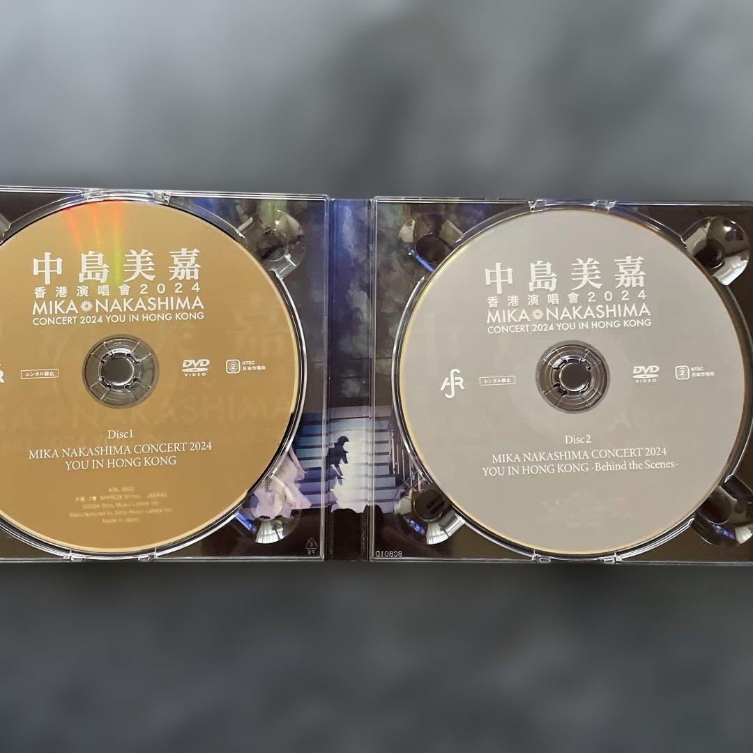 中島美嘉 CONCERT 2024 YOU IN HONG …完全生産限定盤 — image 4
