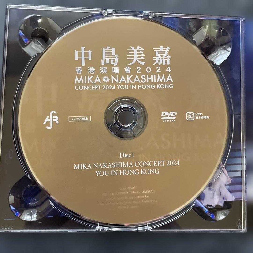 中島美嘉 CONCERT 2024 YOU IN HONG …完全生産限定盤 — image 5