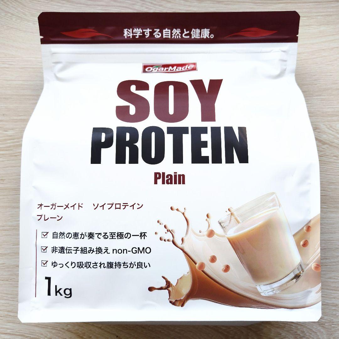 OgarMade ソイプロテイン プレーン 1kg — image 2