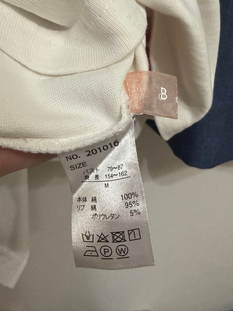 Bob ブージュルード 白 Tシャツ スリット ワンピース Mサイズ — image 2