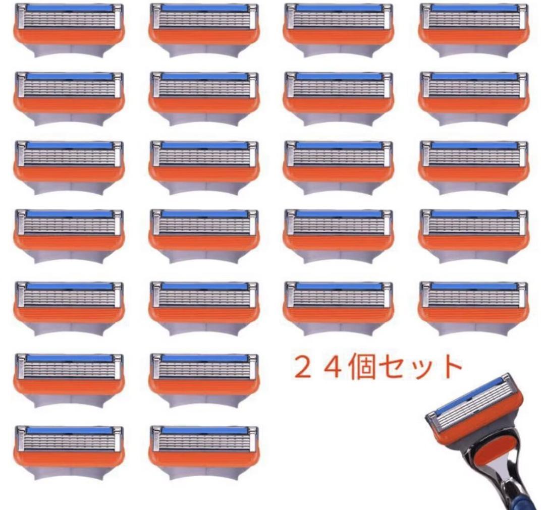 satoufumiya300様 リクエスト 2点 まとめ商品 — image 2