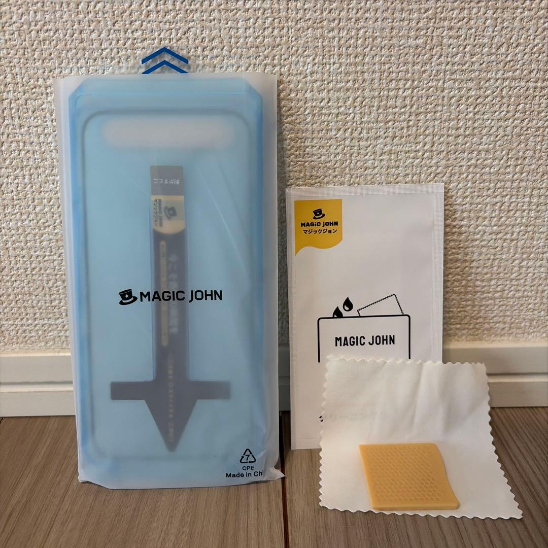 MAGIC JOHN iPhone 15 用 強化ガラスフィルム — image 2