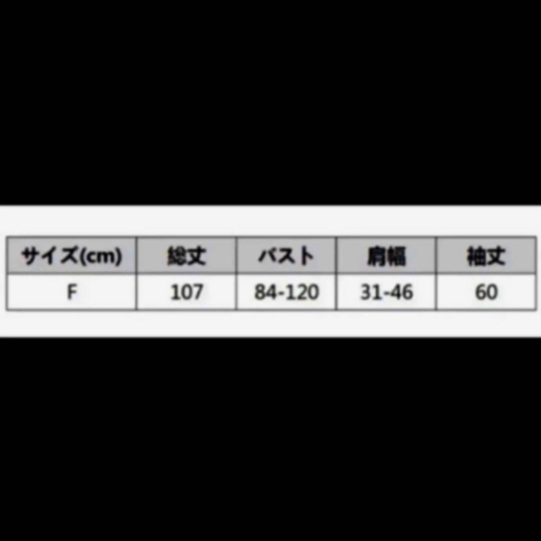 ロングリブニットワンピース — image 5
