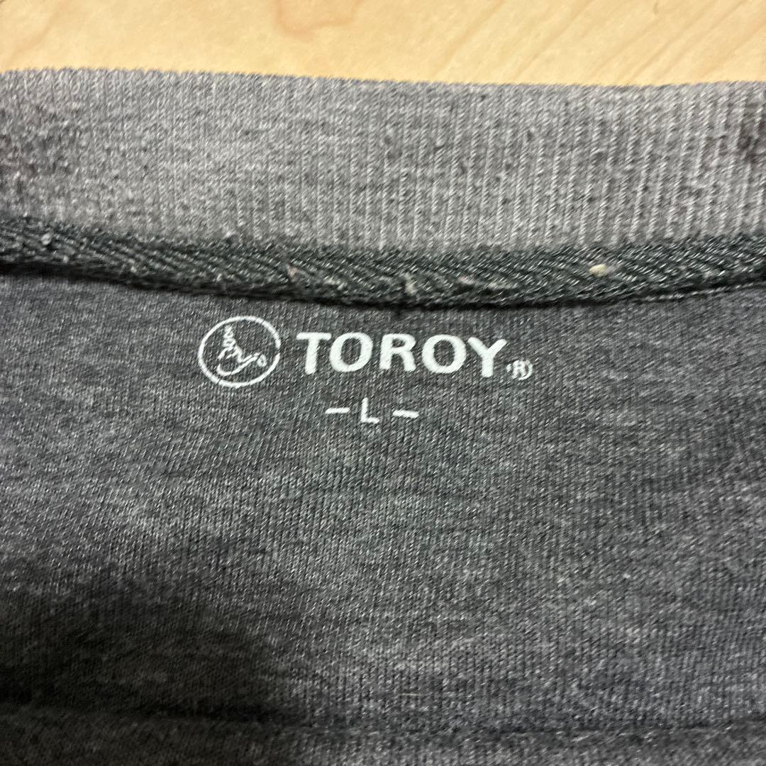 TOROY クルーネック スウェット ダークグレー Lサイズ — image 3