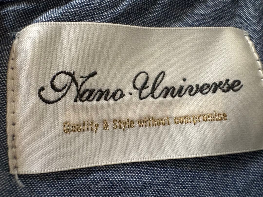 nano・universe デニムオールインワン — image 3
