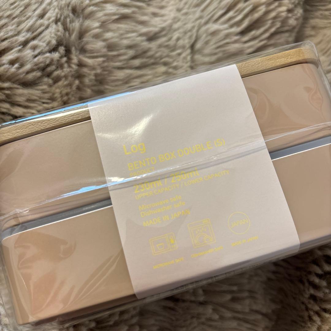 TAKENAKA Log Bento Box Double S — image 3