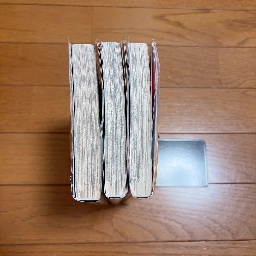 ハッピーオブジエンド おげれつたなか　1〜3巻セット　全巻セット — image 3