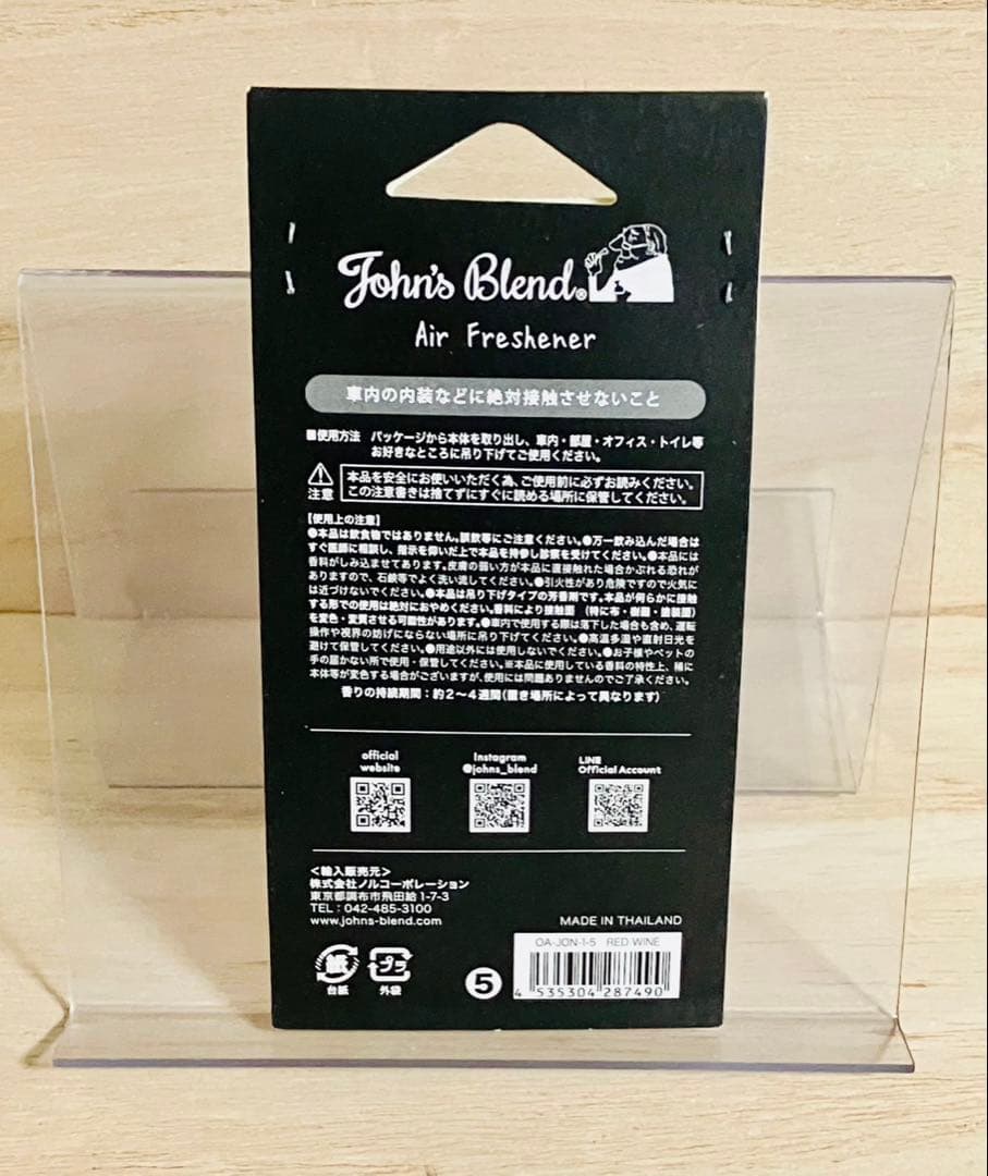 John's Blend ジョンズブレンド RED WINE エアフレッシュナー — image 3