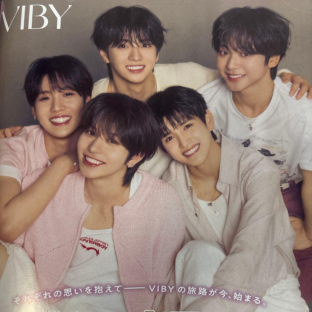 JUNON 2026年8月号 切り抜き VOKSY DAYS　VIBY — image 3