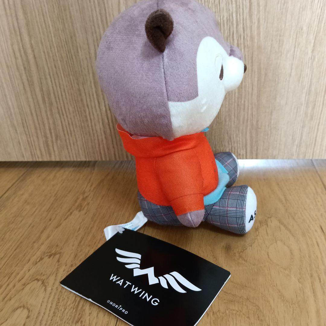 タグ付き WATWING 鈴木曉 ぬいぐるみ アサヒ ASAHI ワトウィン — image 5