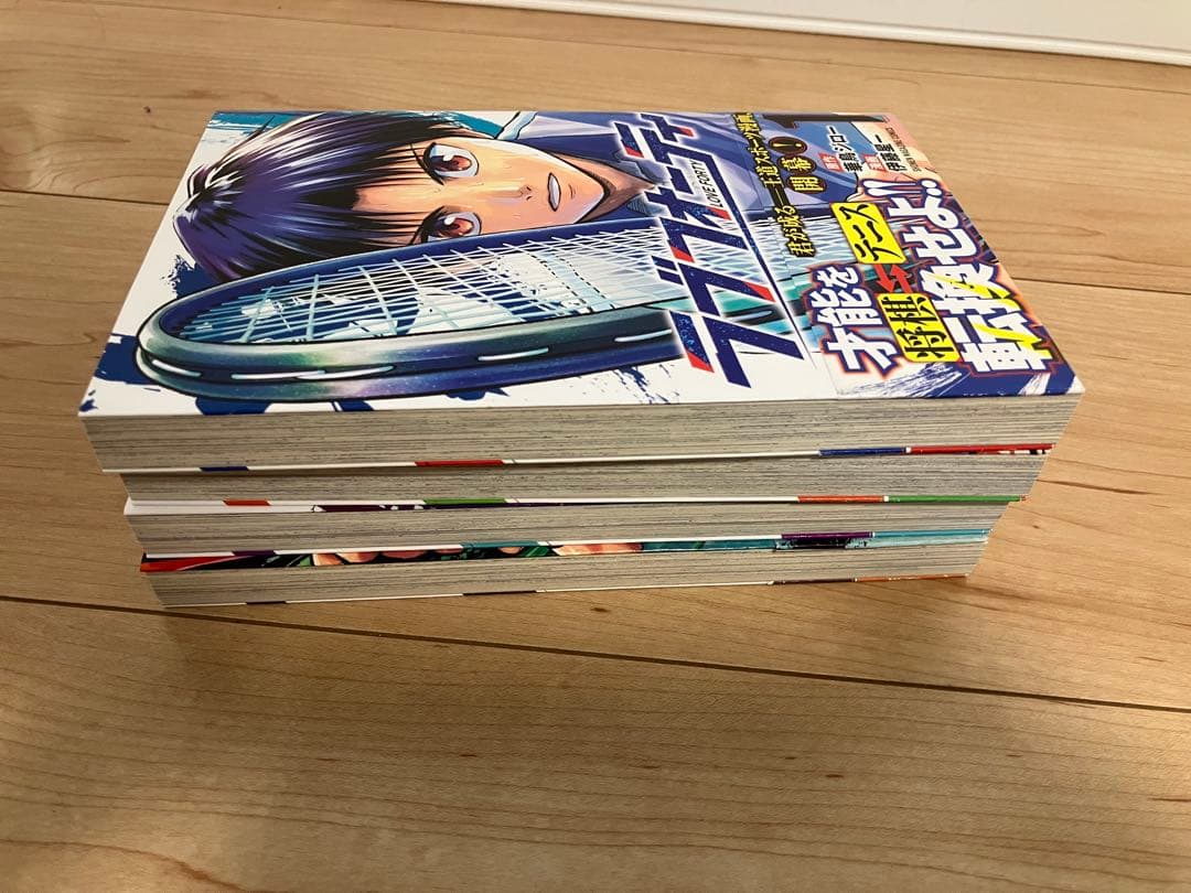 ラブフォーティ　4巻セット　全巻帯付き — image 2