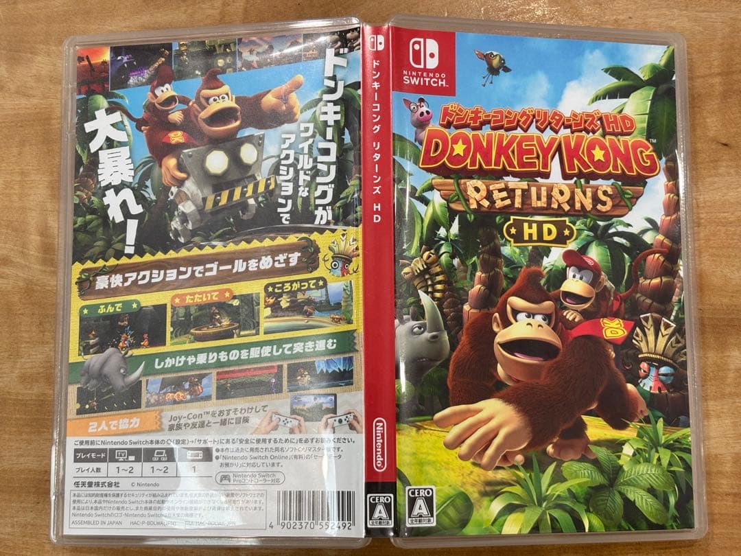 Switch ドンキーコングリターンズ — image 3