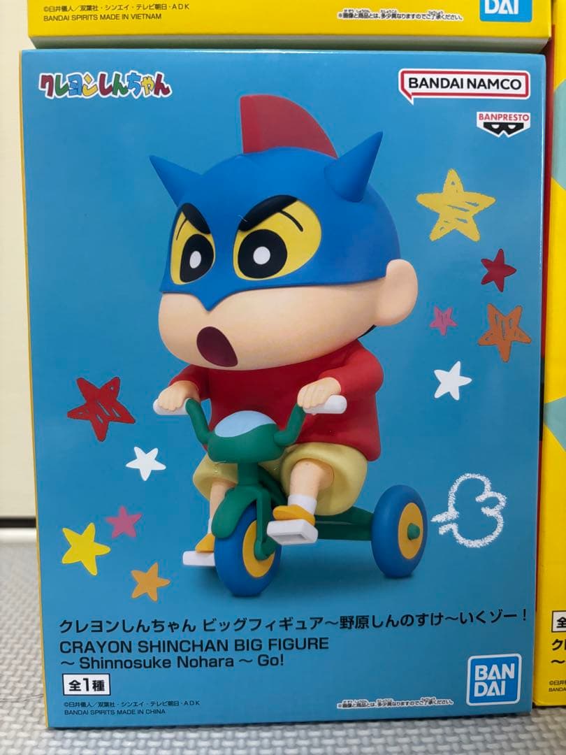 クレヨンしんちゃん SOFIMATES フィギュアセット — image 2