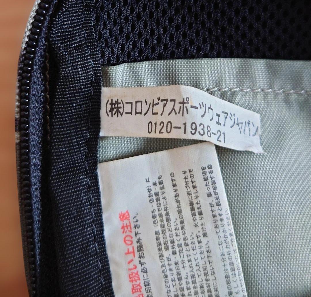 Columbia アウトドアポーチ カモフラ柄 — image 5