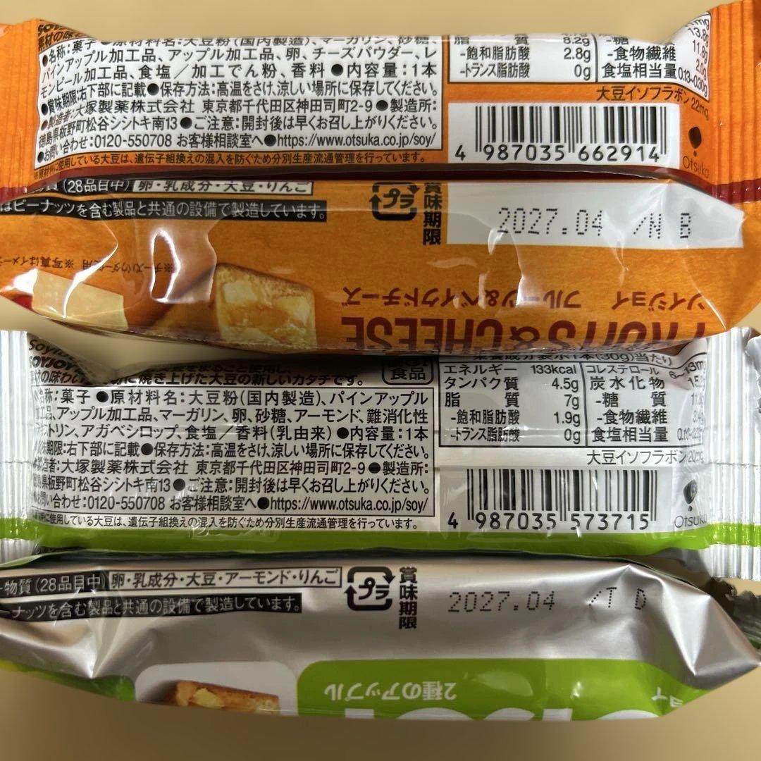 ケロねこさま — image 2